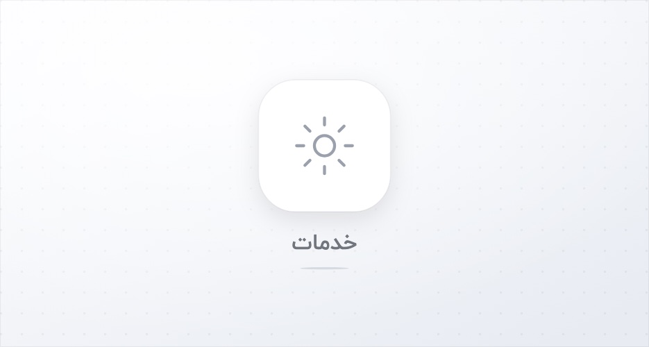 پکیج تعویض روغن موتور