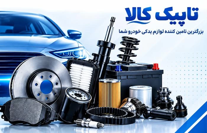 اسلایدر ۱