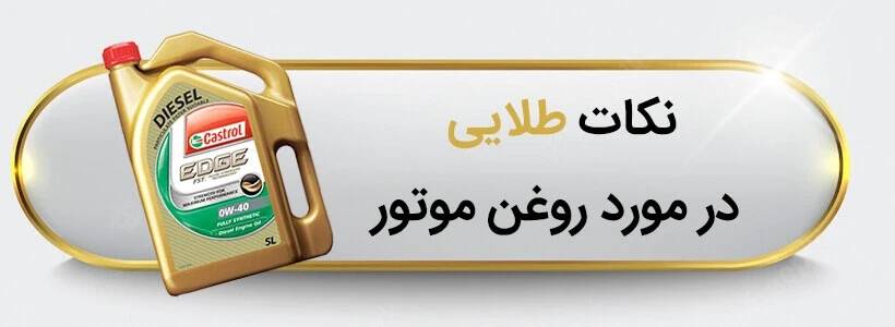 بنر سمت چپ