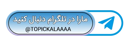 تلگرام