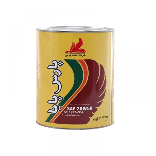 روغن موتور پارس پایا 20W50 چهار ليتري