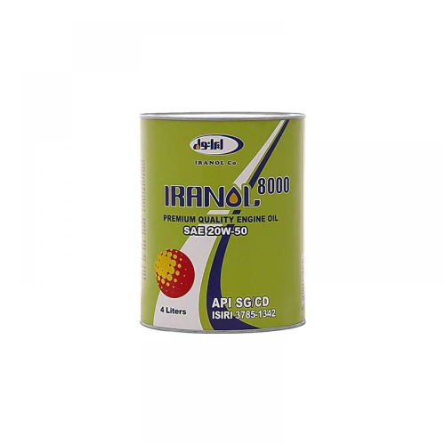 روغن موتور ایرانول 8000  20w50 چهار لیتری