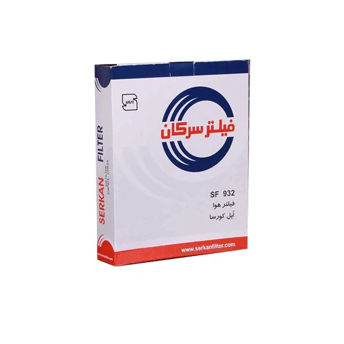 فیلتر هوا اپل کورسا  سرکان