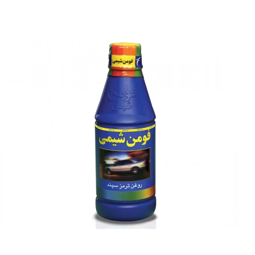 روغن ترمز سپند فومن شیمی