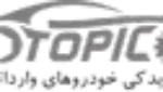 تاپیک کالا